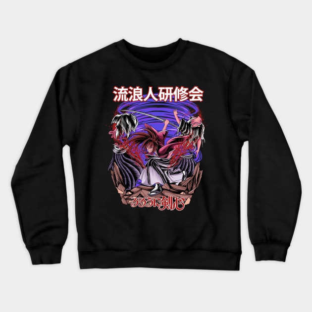 Samurai x Anime Fanart Crewneck Sweatshirt by Planet of Tees